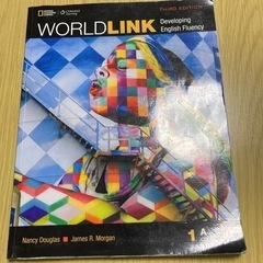 World Link BOOK 1  定価1980円　英語　教科...