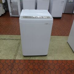 RKGSE-322】特価！東芝/7kg/全自動洗濯機/AW-7D5/中古/2016年製/当社 