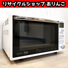【売約済】オーブン電子レンジ 縦開き ホワイト系 S04005
