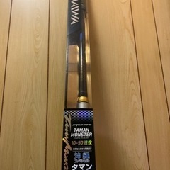 16500円公式 本物 保存状態良好☆ 値下げタマンモンスター 10号 使用1
