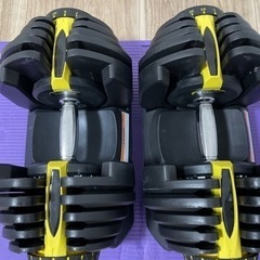 可変式ダンベル 5キロ〜40キロ　筋トレ