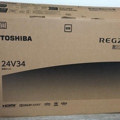 【値下】東芝 液晶テレビ REGZA 24V34 2022年製
