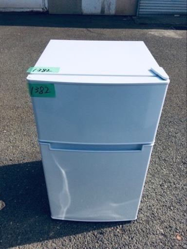 ✨2020年製✨ 1382番 ハイアール✨冷凍冷蔵庫✨BR-85A‼️