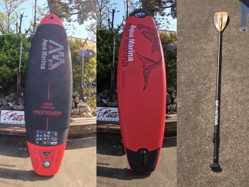 SUP プラスチック製スライドFin SUP プラスチック製スライドFin - メルカリ