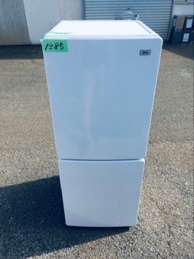 ✨2018年製✨1385番 Haier✨冷凍冷蔵庫✨JR-NF148B‼️