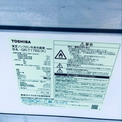 ✨2022年製✨ 1387番 東芝✨冷凍冷蔵庫✨GR-T17BS(K)‼️