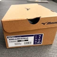 モレリアネオ3 MORELIA NEO III PRO AS