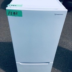 ✨2021年製✨1392番 ヤマダ電機✨冷凍冷蔵庫✨YRZ-C12H1‼️