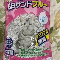 色が変わる紙製猫砂 BBサンドブルー せっけんの香り(12.5L)