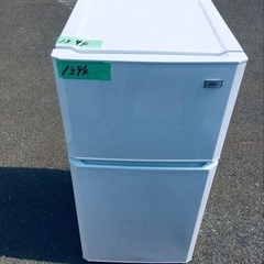 洗濯機/冷蔵庫★★本日限定♪♪新生活応援セール⭐️33