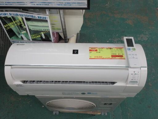 K04157　シャープ　中古エアコン　主に6畳用　冷房能力　2.2KW ／ 暖房能力　2.2KW