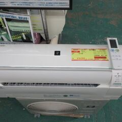 K04157　シャープ　中古エアコン　主に6畳用　冷房能力　2.2KW ／ 暖房能力　2.2KW