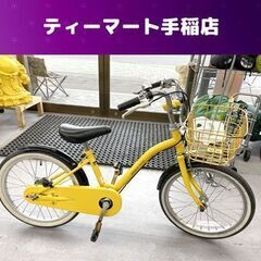 18インチ 子供用自転車 補助輪付き INNOVATION FA...