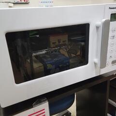 【新生活SALE】2022年製　Panasonic　パナソニック　オーブンレンジ　NE-KA1　中古　リサイクルショップ宮崎屋佐土原店23.4.6K