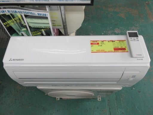 K04159　三菱　中古エアコン　主に10畳用　冷房能力　2.8KW ／ 暖房能力　3.6KW