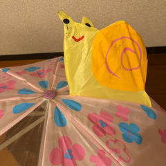 【ネット決済】子供用傘　カタツムリ