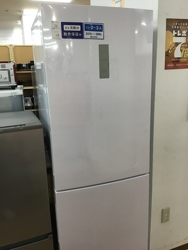 ホットセール 【トレファク神戸新長田】Haierの2019年製2ドア冷蔵庫入荷しました！!!【取りに来れる方限定】 冷蔵庫