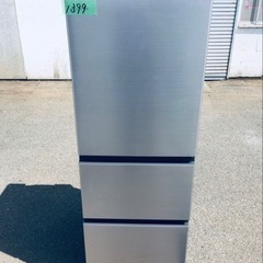 ✨2020年製✨ 1399番 日立✨冷凍冷蔵庫✨R-27NV(N)‼️