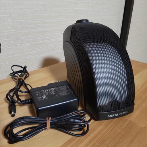 ミライスピーカー ミライスピーカー公式】TVの音量上げずに、言葉