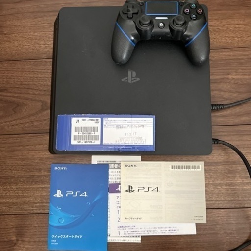 【終了】PS4本体 CHU-2000A