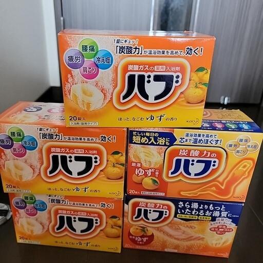 バブ　入浴剤