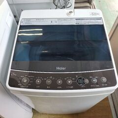 洗濯機　HAIER 4.5KG　2018年式