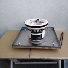 ３９８００円　本格焼きいも釜　業務用　独立開業　副業　厨房　キャンプ　バーベキュー　イベント　フードコートフェス　お祭り　自治会　組合　6次産業　町おこし　お花見　軽トラ　薩摩　商売繁盛　学園文化祭　燻薫製