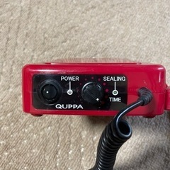 超音波ホチキス