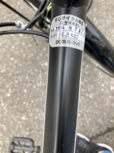 ◼️【中古品】DCMホーマック 折り畳み自転車 6段階切り替え付き 