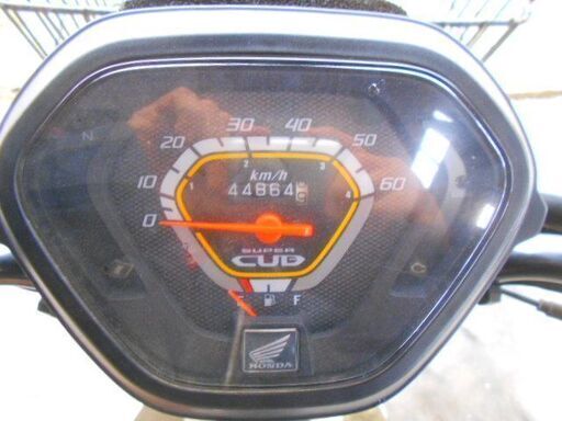 AA04型スーパーカブ50プロ直してみたい方、書付き不動車、引き取り限定