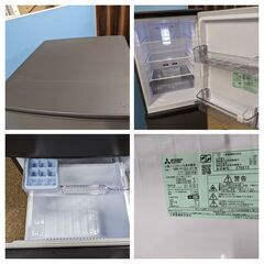 三菱 冷蔵庫 【2022年製】 MR-P15G-H1 146L 耐熱フルフラットトップ