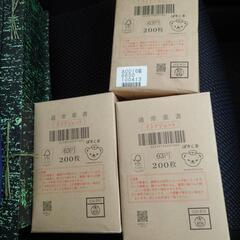 インクジェット ハガキ 600枚