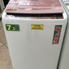 HITACHI 7.0kg 全自動洗濯機 BW-7WV 2016...