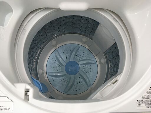 TOSHIBA 5.0kg 全自動洗濯機 AW-5G6 2019年製 中古 | www.ktmn.co.ke