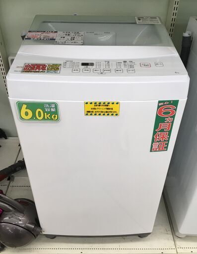NITORI 6.0kg 全自動洗濯機 NTR60 2019年製 中古
