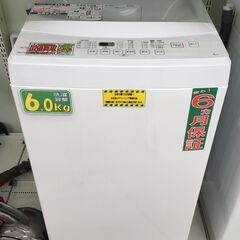 NITORI 6.0kg 全自動洗濯機 NTR60 2019年製 中古