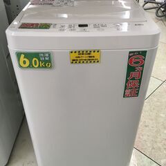 YAMADA 6.0kg 全自動洗濯機 YWM-T60H1 20...