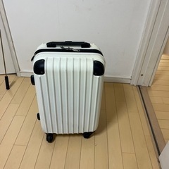 無料！キャリーバッグ　スーツケース　Sサイズ