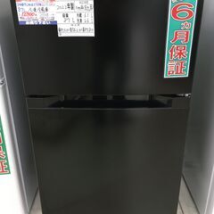 SMART COLLECTION 87L 冷凍冷蔵庫 PRC-B...