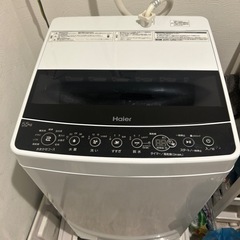 【最終値下げ】Haier 全自動電気洗濯機　JW-C55D