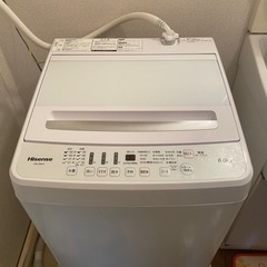ハイセンス　洗濯機