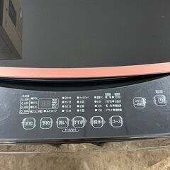 アイリスオーヤマ 全自動洗濯機 6キロ IAW-T603BL 2020年製 家電 札幌 東