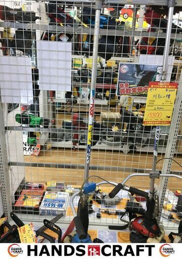 新ダイワ　R35F　刈払機かろーね　中古品　2サイクル　混合燃料　プロ仕様　刃無し　青　【ハンズクラフト宜野湾店】