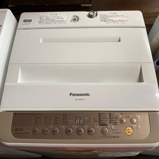 洗濯機Panasonic NA-F60PB10 2017年製 6kg