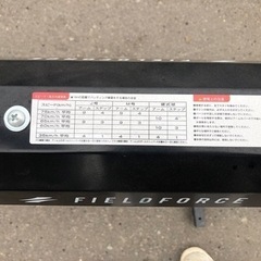 バッティングマシン　ピッチングマシン