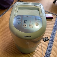 ZOJIRUSHI RV-HB60-AA　象印　現状品