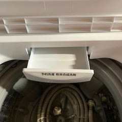 洗濯機 TOSHIBA AW-45M 2019年製 4.5kg