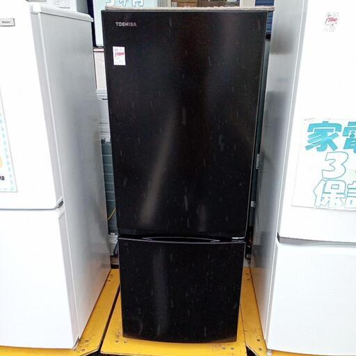 ★【東芝】2ドア冷蔵庫　153 Ｌ2021年(GR-T15BS)【3ヶ月保証付き★送料に設置込み】自社配送時代引き可※現金、クレジット、スマホ決済対応※ 13566円