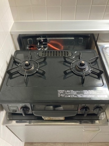 都市ガステーブル Romani