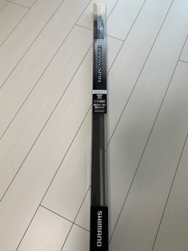 投げ釣りに　シマノ　カーボン振出投竿